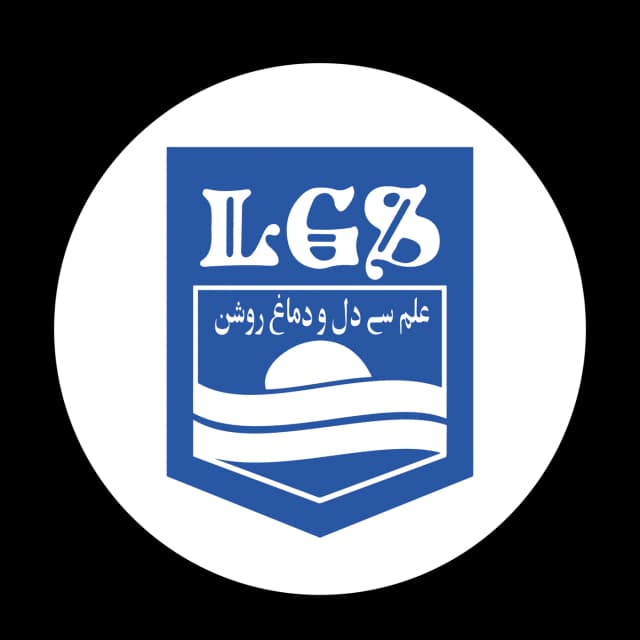 Lahore Grammar School logo